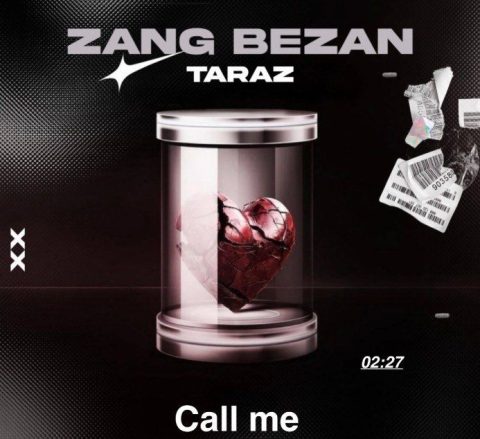 دانلود آهنگ تاراز زنگ بزن